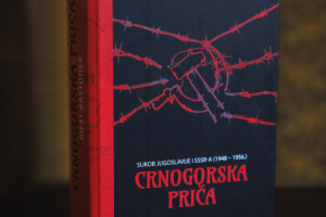 Sukob Jugoslavije i SSSR-a (1948-1956) CRNOGORSKA PRIČA, autora pok. Rifata Rastodera, promocija knjige, Podgorica, 27. 05. 2024.